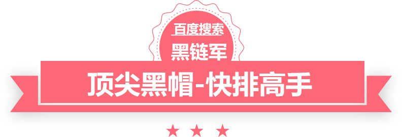 富商遭绑架勒索4900万 主谋系其妻